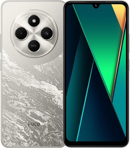 Xiaomi POCO C75 4G 8GB RAM 256GB Dual SIM Global Version-Gold