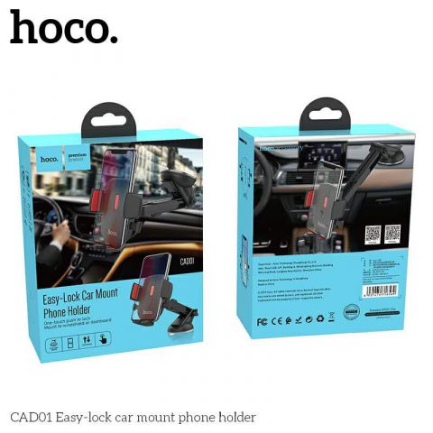 Easy-Lock Car Mount Phone Holder (CAD01)