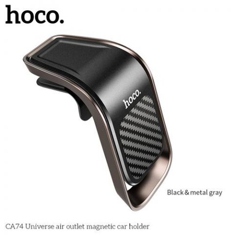 HOCO Magnetic Air Vent Phone Holder (CA74)
