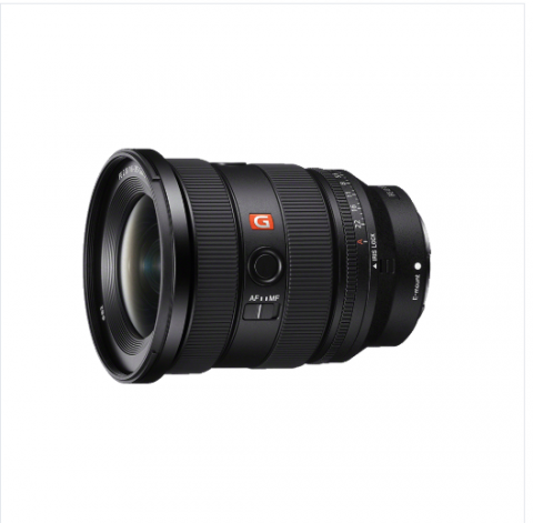 Sony FE 16-35mm F2.8 GM II